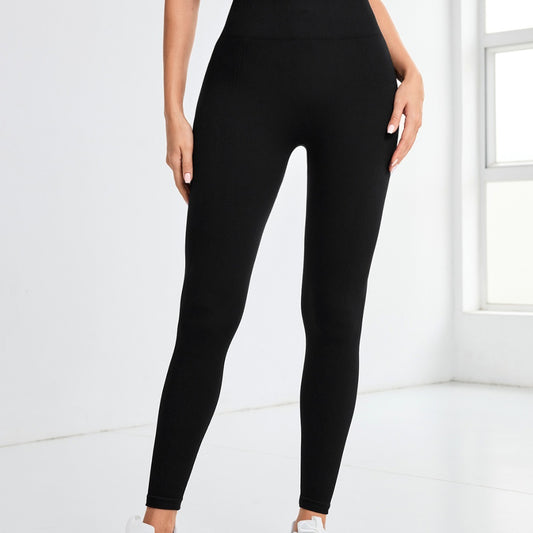 SKINNY YOGA EXERCISE PANTS - STRETCH - HIGH WAIST - HIP LIFT