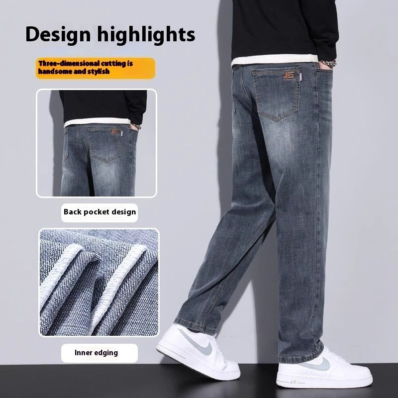 Men's Loose Straight Jeans Casual Long Pants