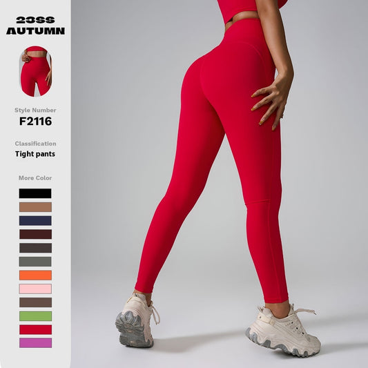 SEAMLESS YOGA PANTS – SECOND SKIN &amp; HIGH WAIST