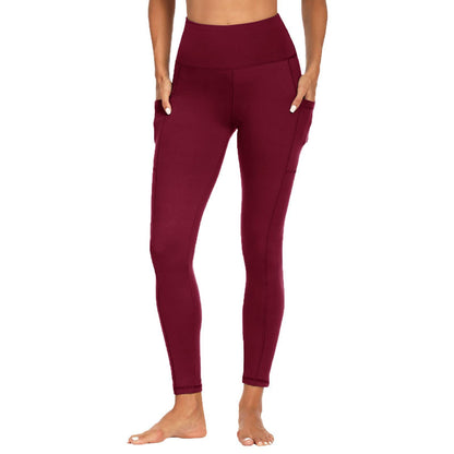 HIGH WAIST YOGA PANTS – TUMMY TIGHTENING – GENTLE ON THE ABS